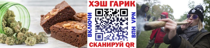Canna-Cookies конопля  Ленинградская 