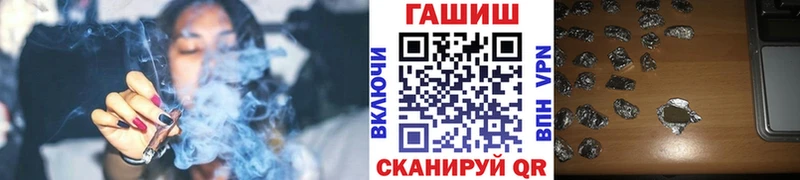 мега рабочий сайт  Ленинградская  Гашиш Изолятор  что такое наркотик 