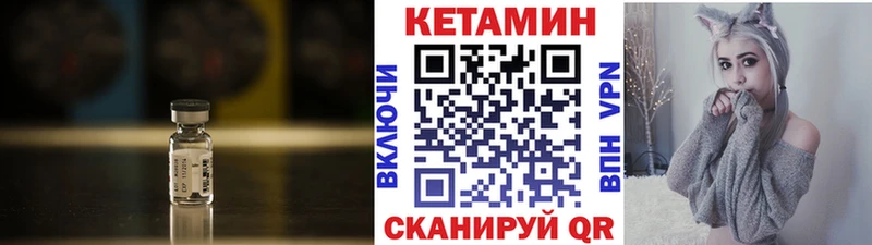omg зеркало  Ленинградская  КЕТАМИН ketamine  наркота 
