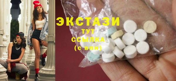 таблы Лиски