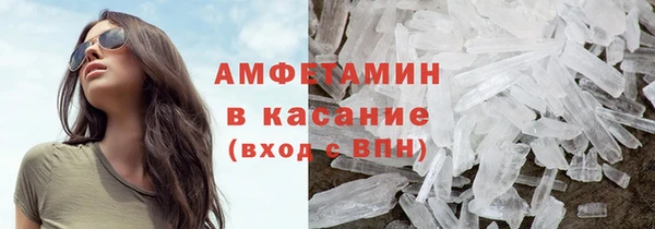 таблы Лиски