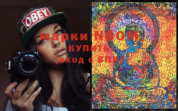 таблы Лиски