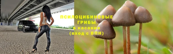 кокаин перу Липки