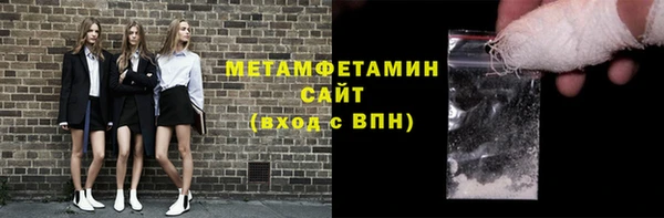 кокаин перу Липки