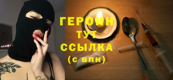 каннабис Ладушкин