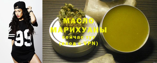бутик Лихославль
