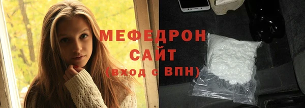 кокаин перу Липки
