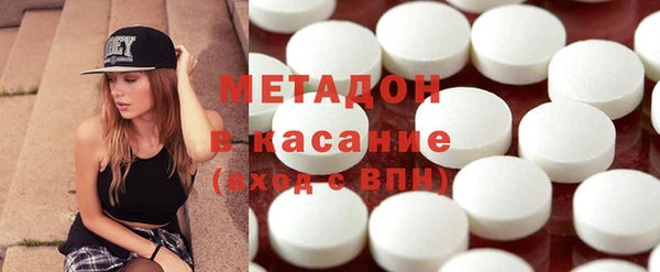 таблы Лиски