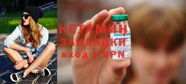 ПСИЛОЦИБИНОВЫЕ ГРИБЫ Остров