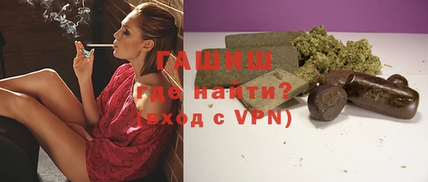 не бодяженный Верея
