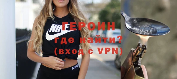 кокаин перу Липки