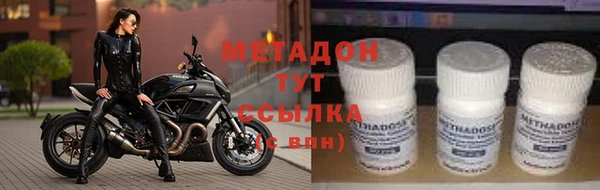 таблы Лиски