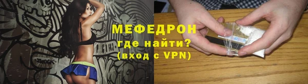 кокаин перу Липки