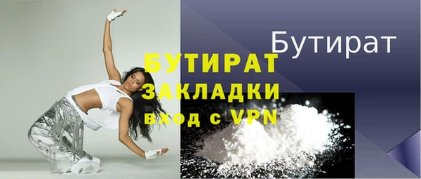 таблы Лиски