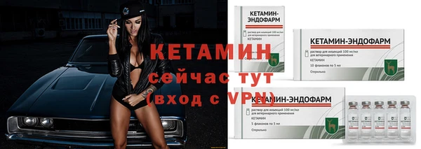 кокаин перу Липки