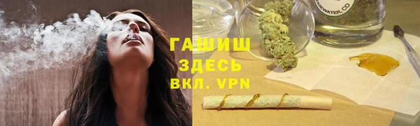 таблы Лиски