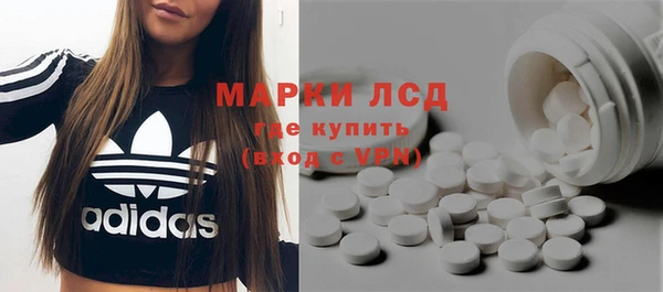 бутик Лихославль