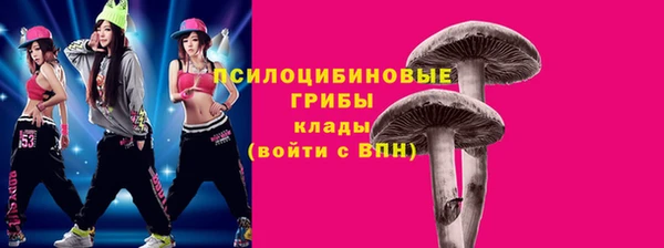 бутик Лихославль