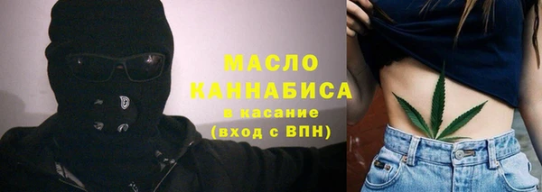 кокаин перу Липки