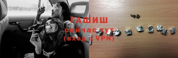 бутик Лихославль