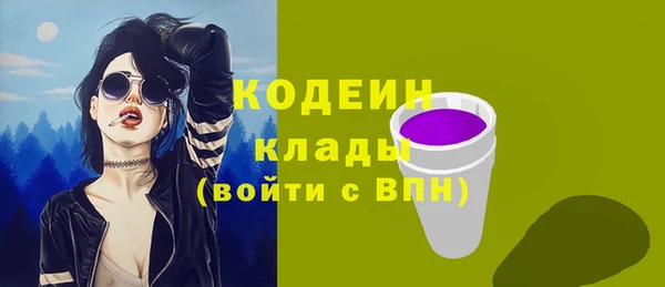 кокаин перу Липки