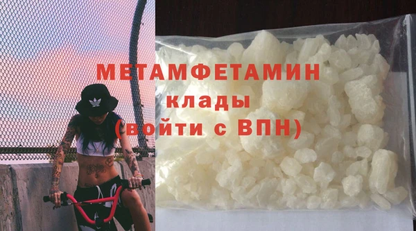 бутик Лихославль