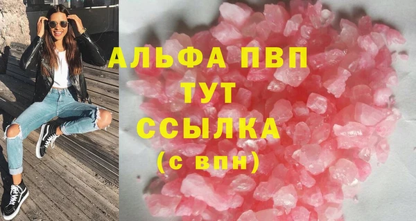 бутик Лихославль