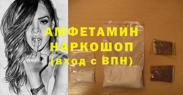 таблы Лиски