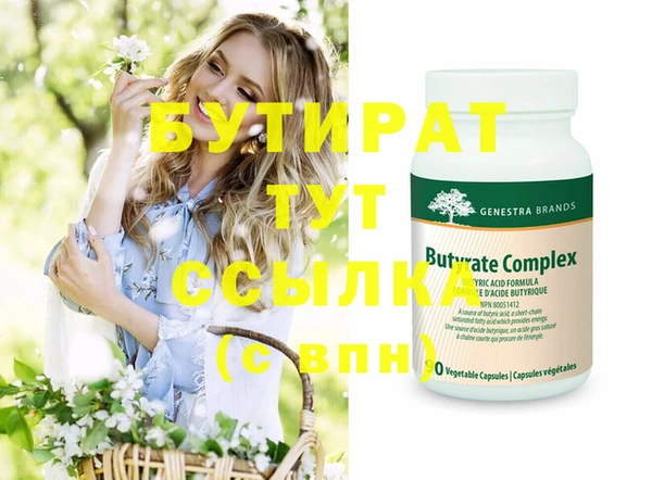 кокаин перу Липки
