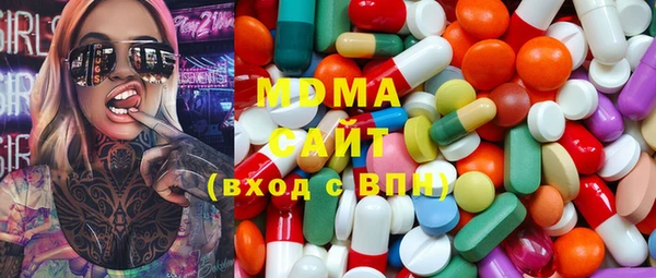 бутик Лихославль