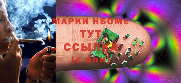 таблы Лиски