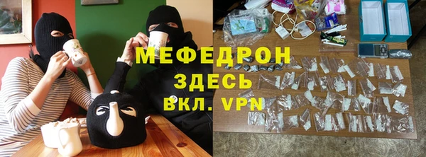 таблы Лиски
