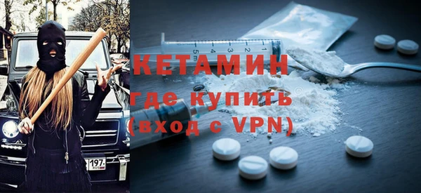 таблы Лиски
