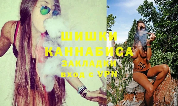 кокаин перу Липки