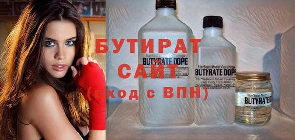 таблы Лиски