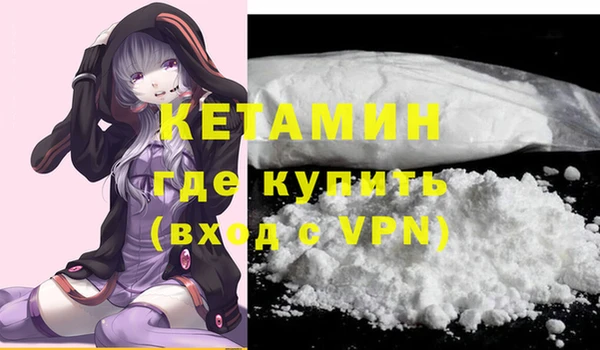 скорость Осташков