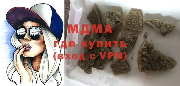 кокаин колумбия Лагань
