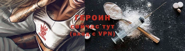 бутик Лихославль