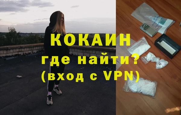 синтетический гашиш Лабытнанги