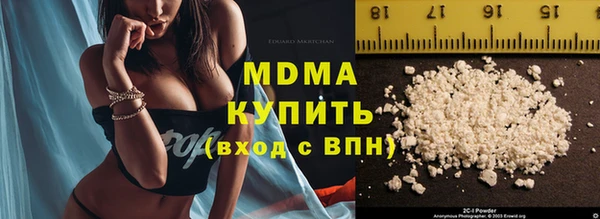 кокаин перу Липки