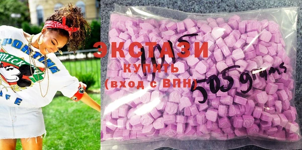 бутик Лихославль