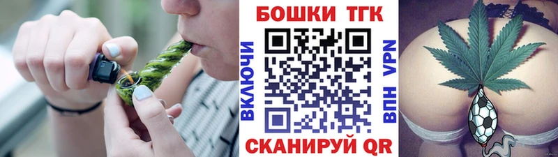 Марихуана AK-47  где найти   Ленинградская 